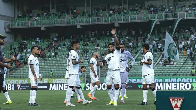 Equipe do Atlético (Foto: Pedro Souza / Atlético)
