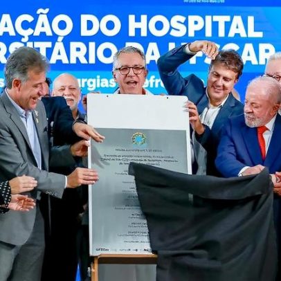 Lula inaugura novas áreas do hospital universitário de São Carlos