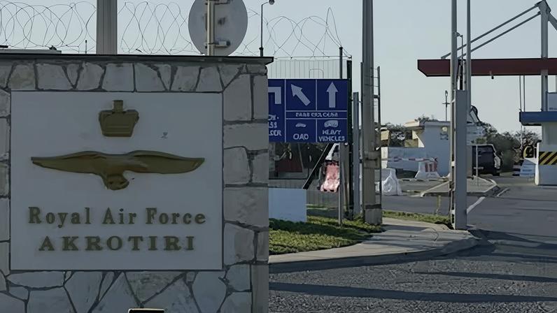 Base militar británica de la RAF de Akrotiri en Chipre