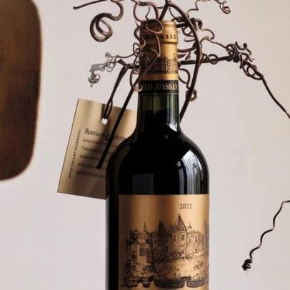 Château d’Issan: safra 2022 é eleita vinho do ano por crítico americano