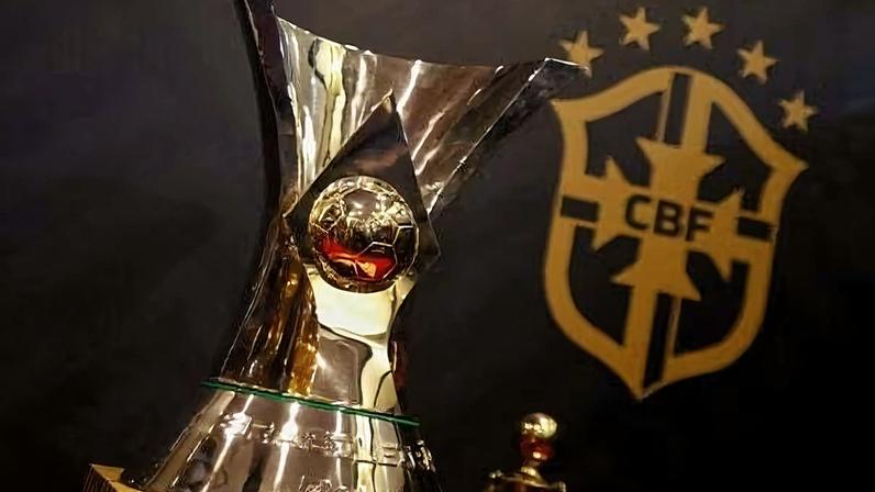 Confira datas e horários das 11 a 17 do Brasileirão