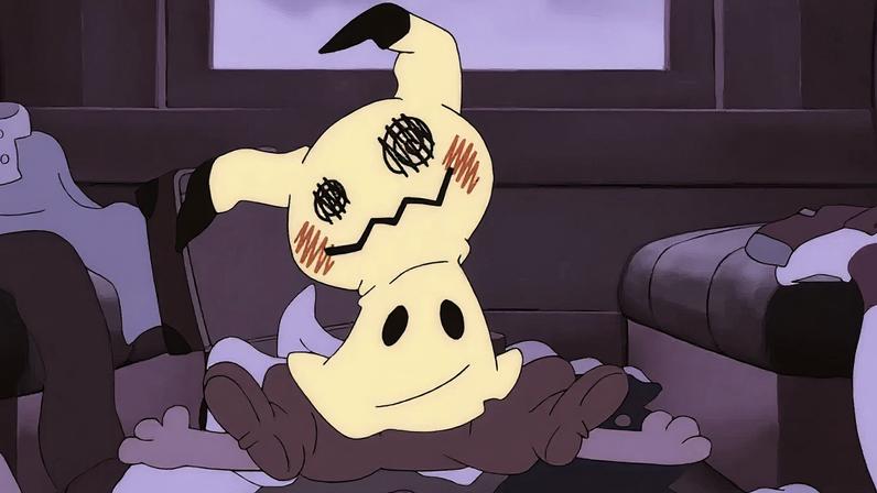 © The Pokémon Company