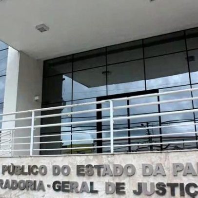 Agentes públicos não poderão usar símbolos institucionais em período eleitoral