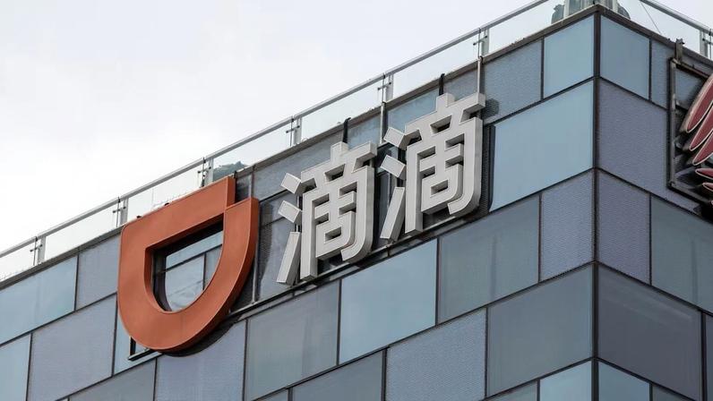 Dona da 99 volta ao prejuízo com expansão no Brasil e no México