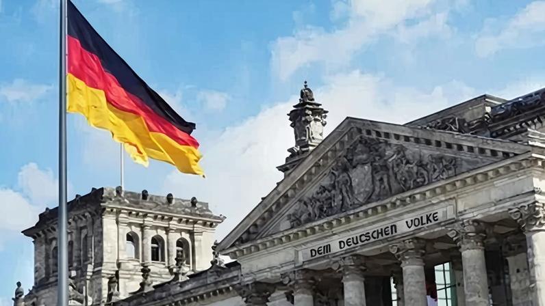 Bandeira da Alemanha