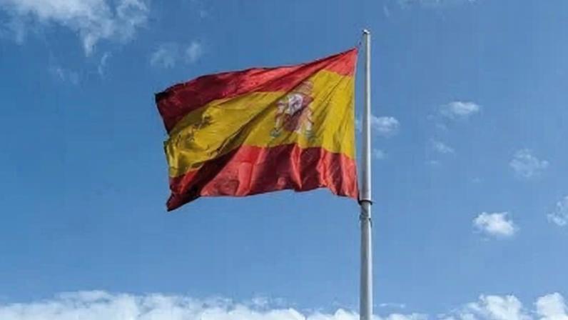 Bandeira da Espanha