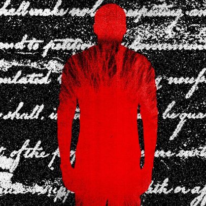 Seu corpo coloca em risco o direito à privacidade