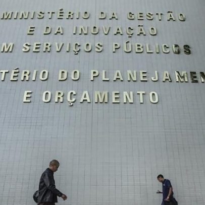 Governo bloqueia R$ 1,6 bi do Orçamento 2026