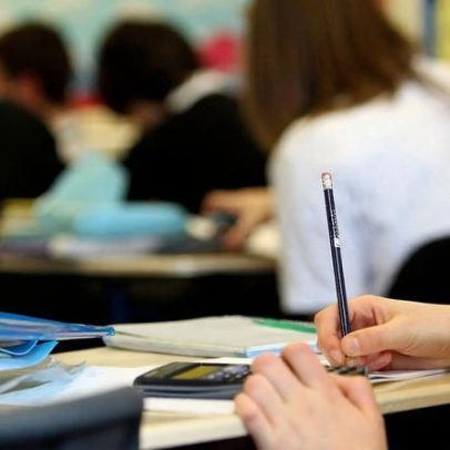 Concurso UFMG: inscrições para professor vão até 28, salários até R$ 13.288,85