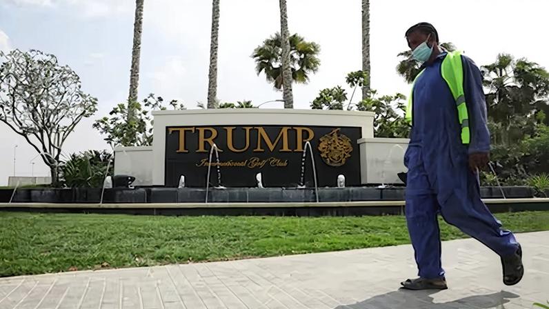 Golfo Pérsico vira grande negócio para a família Trump