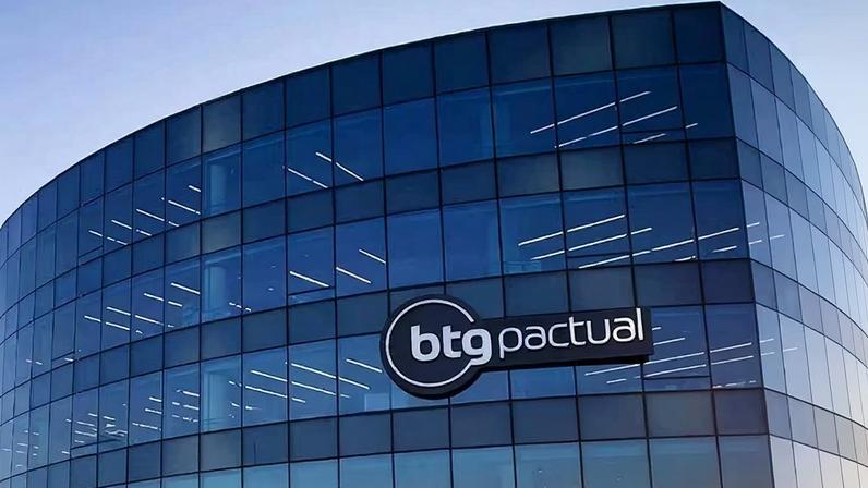 Banco informou que identificou atividades atípicas relacionadas ao Pix