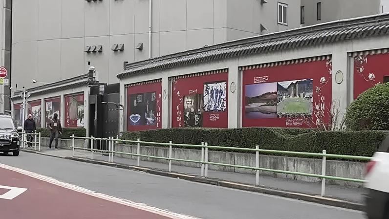 Exterior da embaixada da China, em Tóquio, no Japão