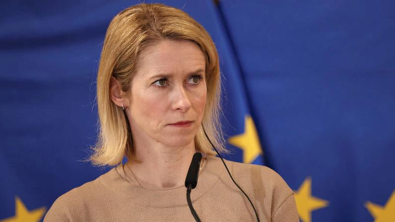European Union High Representative for Foreign Affairs and Security Policy and European Commission Vice-President Kaja Kallas attends a press conference in Krakow, Poland, February 20, 2026.
