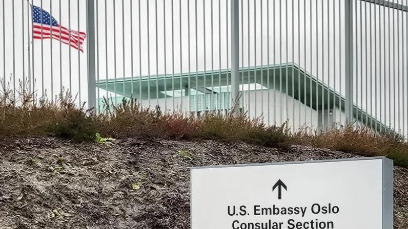 Forte explosão foi ouvida próximo à embaixada dos EUA em Oslo