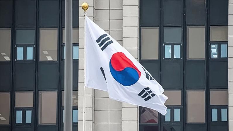 Bandeira da Coreia do Sul