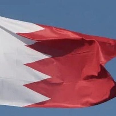 Bahrein proíbe tráfego marítimo para proteger suas costas