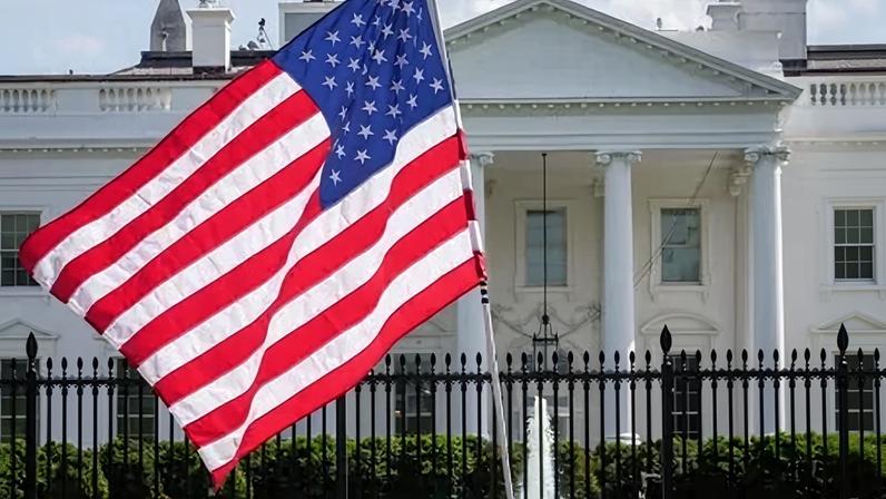 Washington, capital dos EUA.