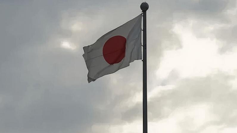 Terremoto de magnitude 5 atinge Tóquio, segundo autoridades