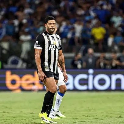 Atlético-MG perde hegemonia no Mineiro após seis anos, balanço e números