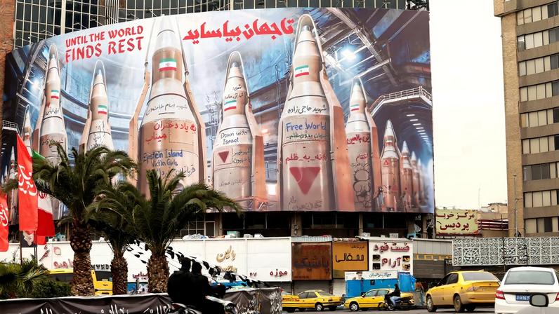 Irã prende dezenas de pessoas acusadas de serem informantes de Israel