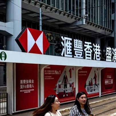HSBC volta a operar presencialmente com equipe de atendimento em Hong Kong