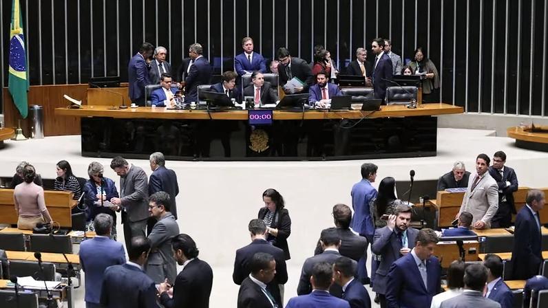 Foto: Divulgação/Câmara dos Deputados