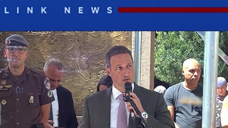 Reprodução canal do Youtube Record News