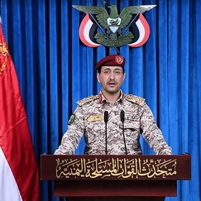 Houthis confirmam ataque a Israel pela primeira vez na guerra