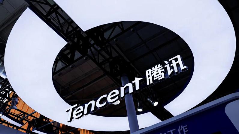 Administração Trump avalia manter participação da Tencent em jogos, diz FT