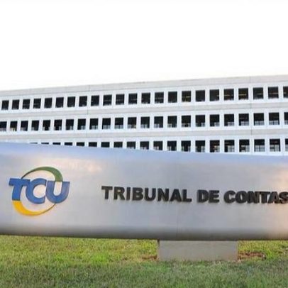 Motivações de parlamentares para disputar vaga no TCU