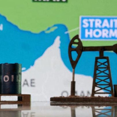 G7 discute liberação conjunta de reservas de petróleo de emergência, segundo FT