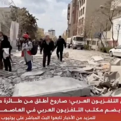 Míssil israelense atinge emissora do Qatar em Teerã