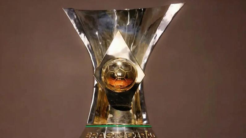 Taça troféu do Brasileirão Campeonato Brasileiro (Foto: Rafael Ribeiro/CBF)