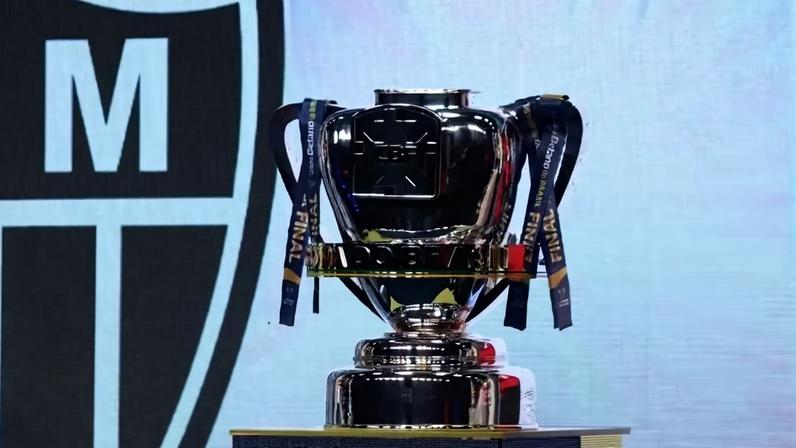 Troféu copa do Brasil Atlético (Foto: Reprodução Atlético)