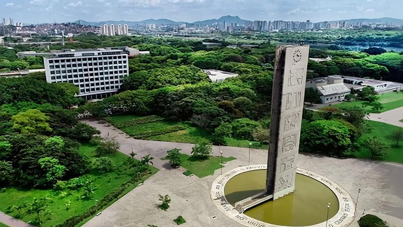 Fuvest é porta de entrada para os cursos de graduação na USP