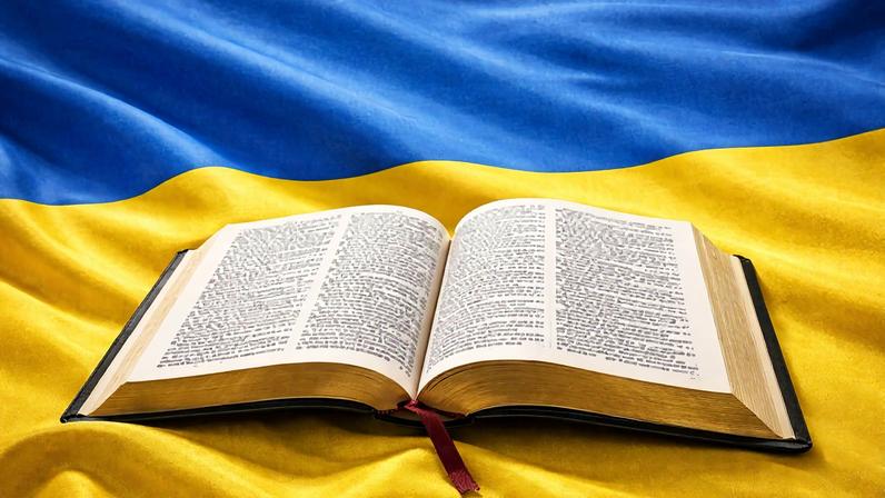 Bíblias em massa chegam à Ucrânia
