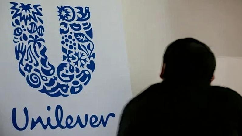 Logo da Unilever