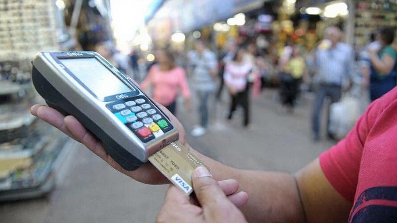 Indicador teve queda de 11,4 pontos percentuais em relação a janeiro