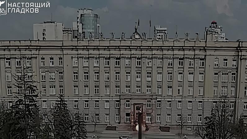 Vídeo mostra momento em que drone atinge prédio da administração regional em Belgorod, na Rússia