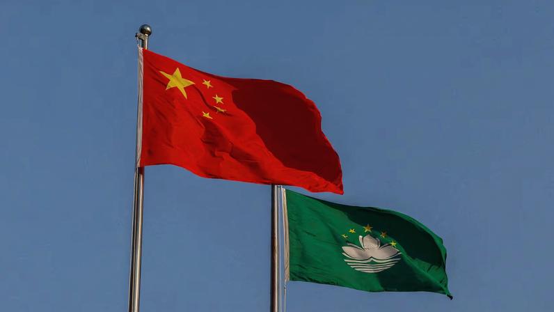 Macau aprova lei de segurança nacional que permite julgamentos à porta fechada