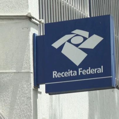 Arrecadação atinge R$ 222,1 bi em fevereiro e é a maior desde 2011