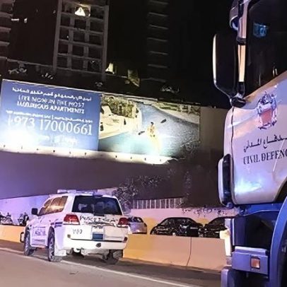 Sirenes tocam na madrugada no Golfo; saiba o essencial