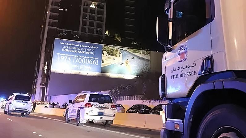 O Ministério do Interior do Bahrein divulgou uma imagem após ataques a um hotel e prédios residenciais