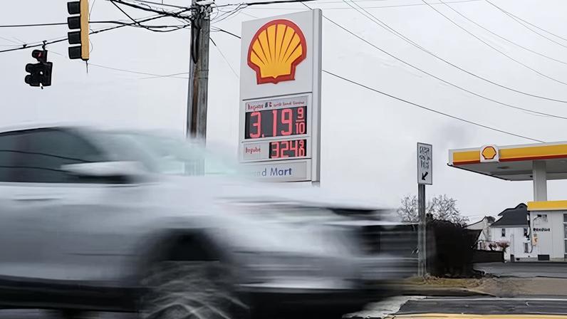 Precios de los combustibles en una gasolinera de Baltimore.