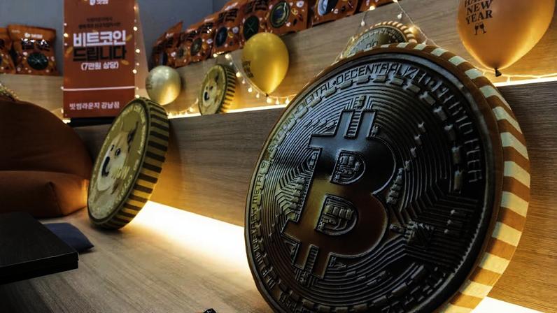 Quase 17 anos após sua criação, apenas 5% do fornecimento total da criptomoeda ainda será minerado.