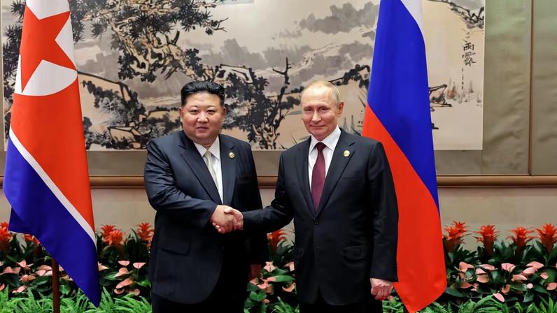 Coreia do Norte e Rússia assinaram um tratado de defesa mútua em 2024