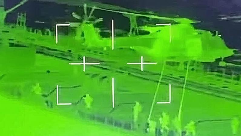 Operación de incautación franco-belga de un barco presuntamente integrante de la "flota fantasma" de Rusia