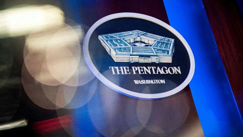 The Pentagon logo is seen in Virginia