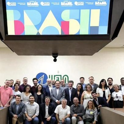 MEC faz vistoria em obras na Universidade Federal de Lavras