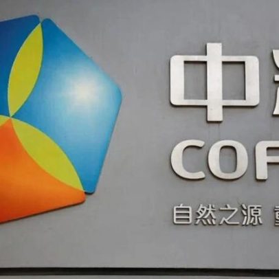 Cofco obtém crédito de US$ 435 milhões ligado a metas sociais na América do Sul